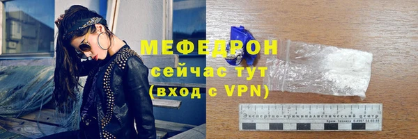 мдпв Бронницы